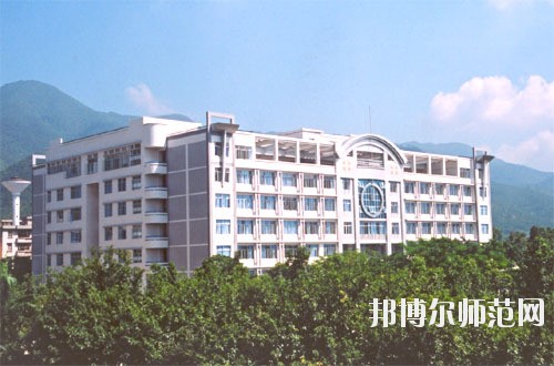 肇慶學(xué)院
