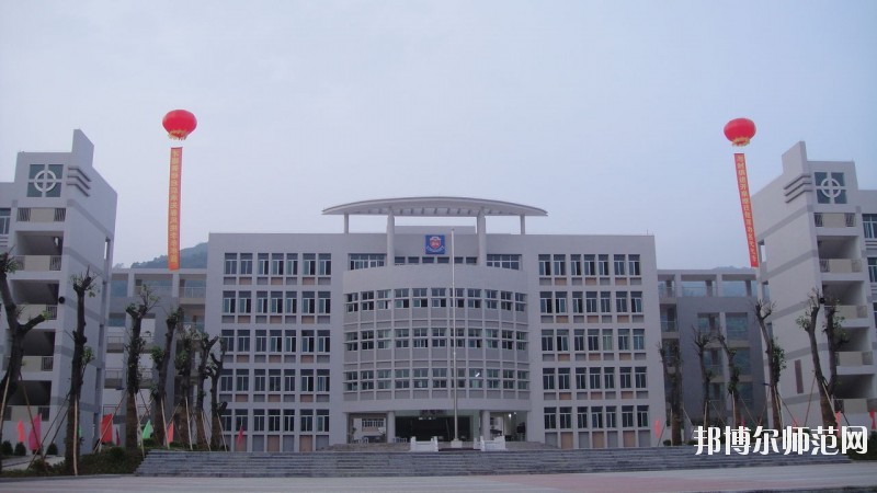 揭陽捷和職業(yè)技術學校
