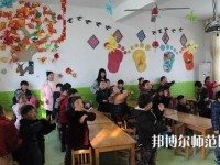 浙江2020幼師學(xué)校讀幾年