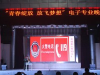 天府新區(qū)成人中等專(zhuān)業(yè)幼兒師范學(xué)校2023年招生辦聯(lián)系電話(huà)