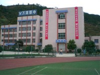 萬源第二職業(yè)高級幼兒師范中學2023年怎么樣、好不好
