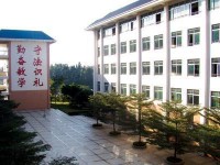 宜賓食品工業(yè)職業(yè)幼兒師范中學(xué)2023年學(xué)費(fèi)、收費(fèi)多少
