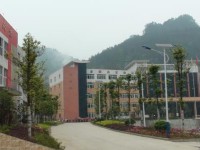 宜賓高場職業(yè)幼兒師范中學(xué)2023年怎么樣、好不好