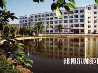 云南2020年初中生考什么幼師學校