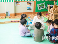 江西2020年讀幼師學(xué)校有沒(méi)有用
