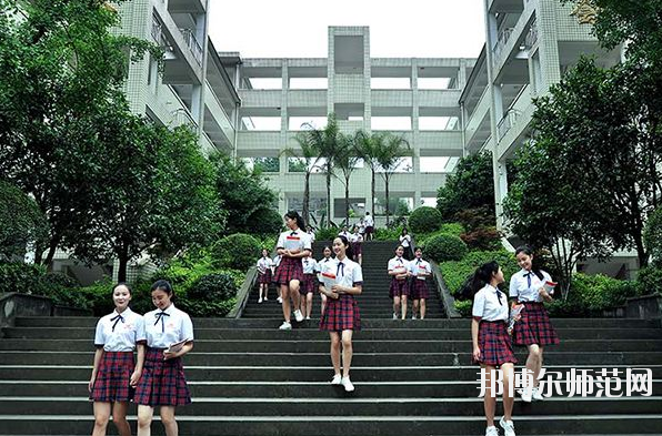 重慶2021年哪些幼師學校好