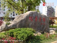 古藺職業(yè)高級幼兒師范中學(xué)2023年學(xué)費、收費多少
