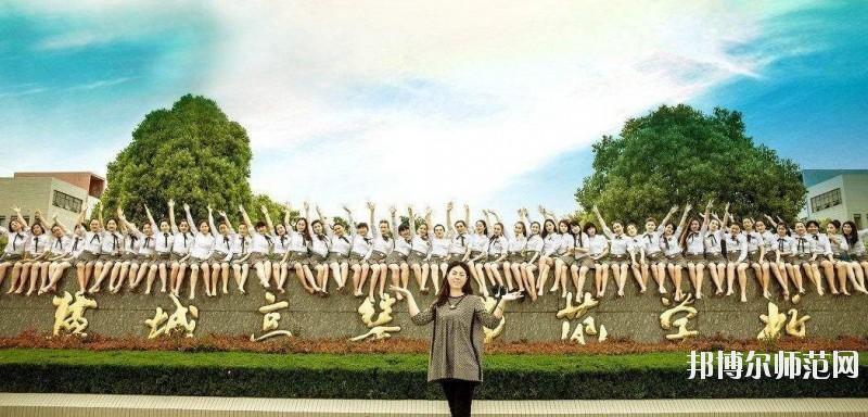 江蘇省2020年幼師學校有什么專業(yè)適合女生