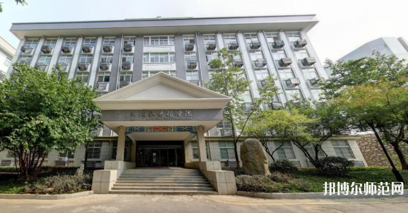 江蘇省2020年女生上什么幼師學校好
