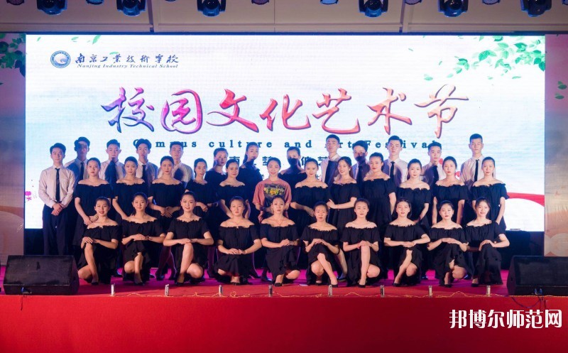 江蘇省2020年中專(zhuān)幼師學(xué)校有哪些專(zhuān)業(yè)