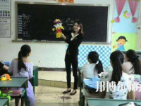 廣西2020年幼師學(xué)校什么專(zhuān)業(yè)適合男生