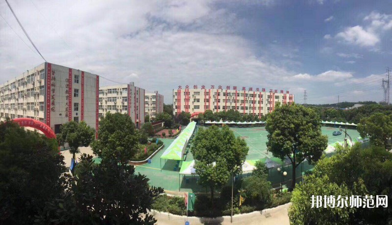 江蘇省2020年職高和幼師學校有哪些區(qū)別