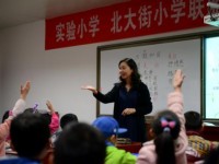 成都2020年幼師學(xué)校好點的大專學(xué)校