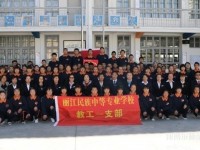 云南2021年幼師學(xué)校是什么學(xué)校