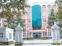 河南2020年幼師學(xué)校中專升大?？际裁? /><b>河南2020年幼師學(xué)校中專升大?？际裁?/b><span>2019-11-25 10:43</span><p>河南2020年幼師學(xué)校中專升大?？际裁?，幼師專業(yè)在近年來飛速發(fā)展，雖然人才緊缺，但由于家長對(duì)孩子的重視，社會(huì)對(duì)幼兒教師專業(yè)越</p></a></li>
            <li><a href=