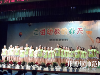 陜西2020年適合女生的幼師學(xué)校專(zhuān)業(yè)
