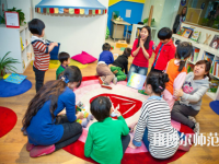 陜西2020年女生讀幼師學(xué)校學(xué)什么專(zhuān)業(yè)好