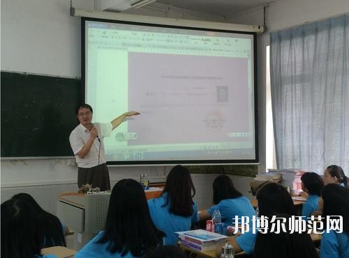 成都2020年400分能上幼師學校嗎