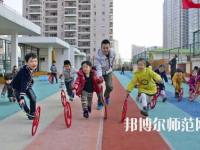 貴州2020年幼師學校好還是職高好