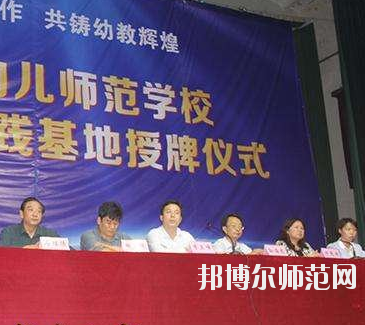 河南2020年讀幼師學(xué)?？梢钥即髮W(xué)嗎