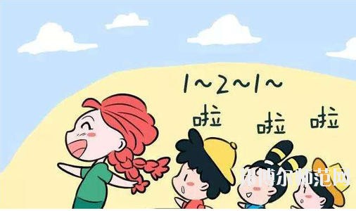 成都2020年現在讀幼師學校什么專業(yè)好