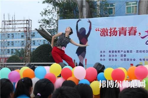 成都2020年幼師學校專業(yè)學什么