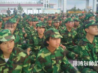 陜西2020年哪家幼師學校好