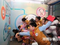 廣州2020年幼師學校有哪些專業(yè)可以學