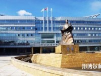 昆明2021年幼師學(xué)校中專升大?？际裁? /><b>昆明2021年幼師學(xué)校中專升大?？际裁?/b><span>2020-12-15 09:35</span><p>幼師學(xué)校中專升大專考什么?初中畢業(yè)后，有很多同學(xué)由于各種方面的原因沒能選擇就讀高中，而是選擇就讀中職院校的學(xué)前教育專業(yè)，</p></a></li>
            <li><a href=