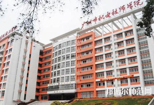 廣州2020年幼師學校有哪些專業(yè)適合男生
