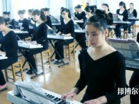 西安2020年幼師學校招生要求多少分