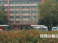 西安2020年幼師學校有哪些專業(yè)適合女生