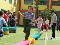 貴陽2020年中專幼師學(xué)校可以考大專嗎
