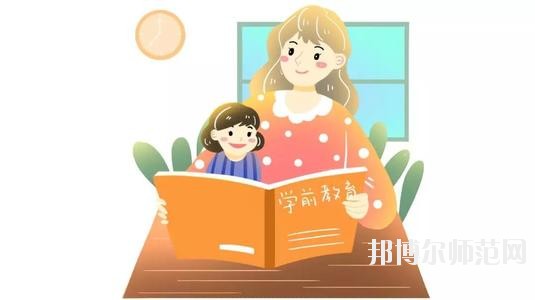 成都2020年職高和幼師學校有哪些區(qū)別
