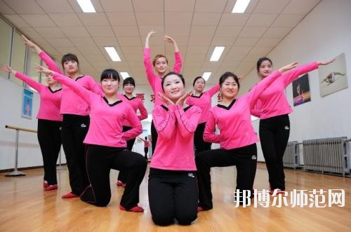 貴陽2020年幼師學校好的大專學校