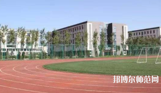 西安2020年有哪些大專幼師學校