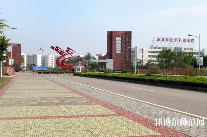 廣州2020年哪個幼師學(xué)校最好