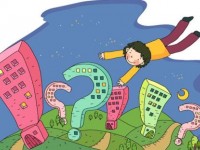 成都2020年有什么好的幼師學校