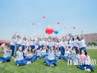 貴陽2020年幼師學校中專升大?？际裁? /><b>貴陽2020年幼師學校中專升大?？际裁?/b><span>2020-01-09 15:16</span><p>貴陽2020年幼師學校中專升大專考什么?很多中專畢業(yè)的學生都是會選擇上大學的，不過一般就讀中專在之前就讀初中的時候就是文化成</p></a></li>
            <li><a href=