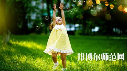 貴陽(yáng)2020年職高和幼師學(xué)校哪個(gè)好
