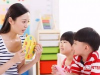 廣州2020年幼師學(xué)?？梢詫W(xué)什么