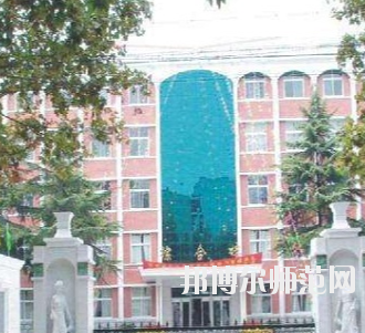 鄭州2020年中專(zhuān)幼師學(xué)校怎么考大專(zhuān)