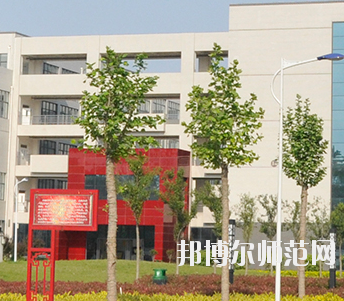 鄭州2020年哪些大專(zhuān)學(xué)校有幼師學(xué)校