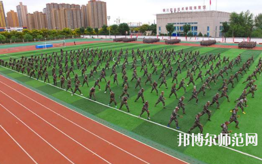 銅川2020年哪個大專學(xué)校的幼師學(xué)校好