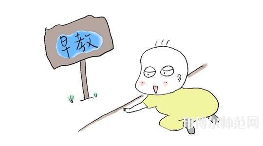 無錫2020年幼師學(xué)?？梢詫W(xué)什么