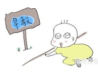 無錫2020年幼師學(xué)?？梢詫W(xué)什么