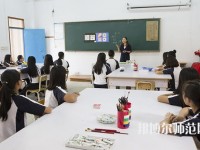 無錫2020年幼師學(xué)校什么時(shí)候招生