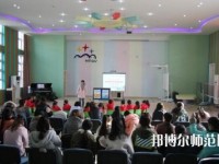 蘭州2020年讀幼師學(xué)校多少錢(qián)