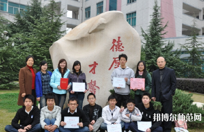 南昌2020年哪些大專學校幼師學校好
