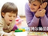 遵義2020年男生讀幼師學(xué)校學(xué)什么專業(yè)好